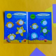 Цікаві кружечки. Підводний світ