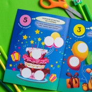 Цікаві кружечки. Чудові свята