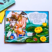 Моя казкотерапія. Кошенята-пірати