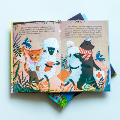 Моя сказкотерапия. Забавы щенка Моя сказкотерапия. Забавы щенка