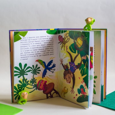 Моя сказкотерапия. Неугомонная обезьянка Моя сказкотерапия. Неугомонная обезьянка