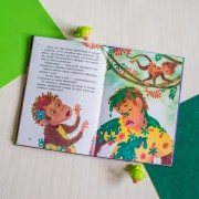 Моя казкотерапія. Невгамовна мавпочка