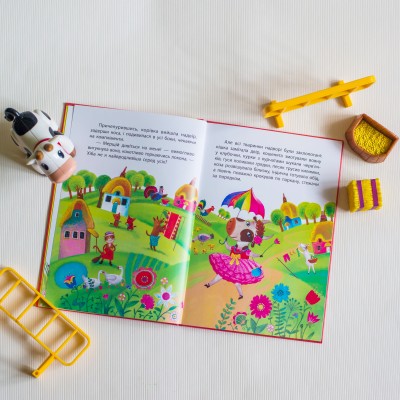 Моя сказкотерапия. Красавица коровка Моя сказкотерапия. Красавица коровка