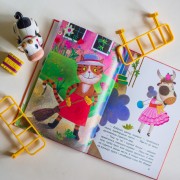 Моя казкотерапія. Найвродливіша корівка