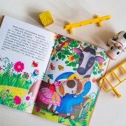 Моя казкотерапія. Найвродливіша корівка