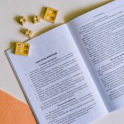 Методичні рекомендації для педагогів загальноосвітніх навчальних закладів