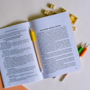 Методичні рекомендації для педагогів загальноосвітніх навчальних закладів