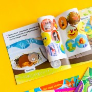 Мої перші наліпки. Помісти тваринку в її будиночок