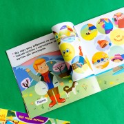 Мої перші наліпки. Добери одяг відповідно до пори року