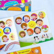 Мої перші наліпки. Відгадай емоцію