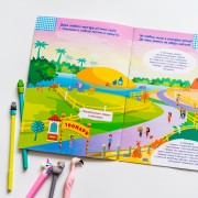 Розумні наліпки. Зоопарк