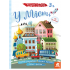 Умные наклейки. В городе Умные наклейки. В городе