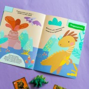 Розумні наліпки. Динозаврики