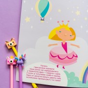 Розумні наліпки. Принцеси