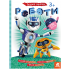 Розумні наліпки. Роботи Розумні наліпки. Роботи