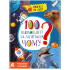 Энциклопедия в вопросах и ответах. 100 ответов на вопрос "ПОЧЕМУ?" Энциклопедия в вопросах и ответах. 100 ответов на вопрос "ПОЧЕМУ?"