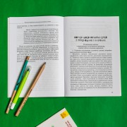 Дитина із труднощами у навчанні