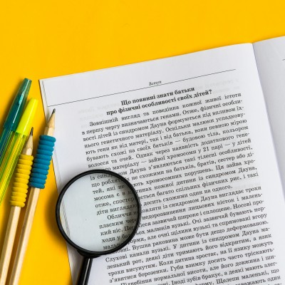 Ребенок с синдромом Дауна Ребенок с синдромом Дауна