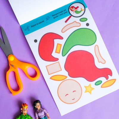 Виріж та наклей. Персонажі Виріж та наклей. Персонажі