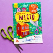 Виріж та наклей. Збери своє місто