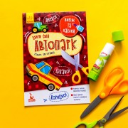Виріж та наклей. Збери свій автопарк