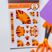 Виріж та наклей. Збери свій зоопарк