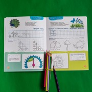 Перші прописи. 5+ Малюємо. Штрихуємо