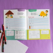 Перші прописи. 5+ Пишемо в клітинку