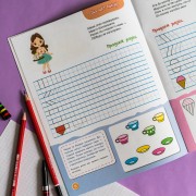 Перші прописи. 5+ Пишемо в клітинку