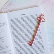 Педагогічні технології інклюзивного навчання