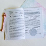 Педагогічні технології інклюзивного навчання