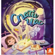 Спати час. Подарункове видання