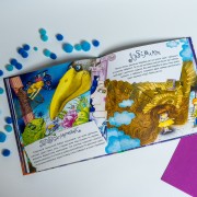 Спати час. Подарункове видання