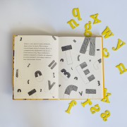 Еріксон. Історії про видатних людей з дислексією