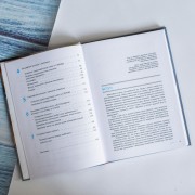 Специфічні розлади розвитку дитини та процес навчання