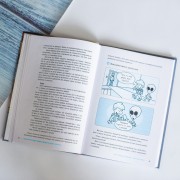 Специфічні розлади розвитку дитини та процес навчання