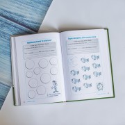 Розійдіться, я йду!