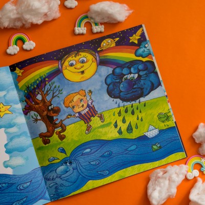 Спати час. Чарівні сни Спати час. Чарівні сни