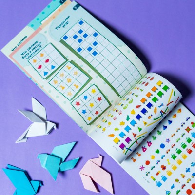 ДжоIQ с наклейками. IQ -тренинг ДжоIQ с наклейками. IQ -тренинг