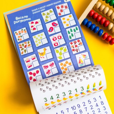 ДжоIQ з наліпками. Математичний тренінг ДжоIQ з наліпками. Математичний тренінг