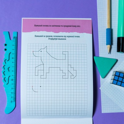 ДжоIQ. Повтори по клітинках ДжоIQ. Повтори по клітинках