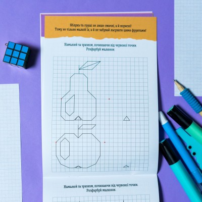 ДжоIQ. Повтори по клітинках ДжоIQ. Повтори по клітинках