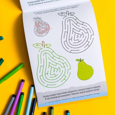 ДжоIQ. Кольорові лабіринти ДжоIQ. Кольорові лабіринти