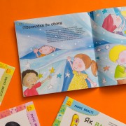 Гарні якості. Як важливо бути наполегливим