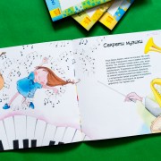 Гарні якості. Як важливо бути терплячим!