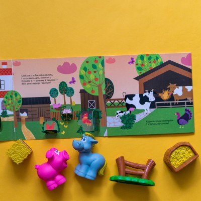 Книжка з віконцями. Хто сховався на фермі Книжка з віконцями. Хто сховався на фермі