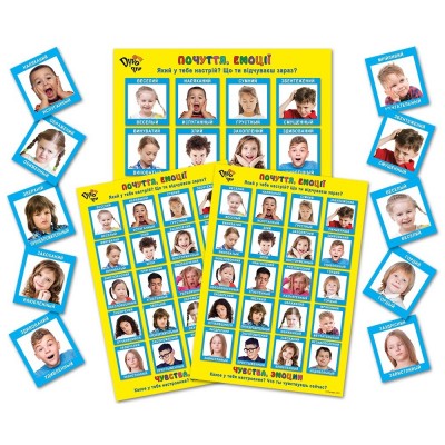 "Емоції. Почуття" для індивідуальних занять з дитиною, батьками і педагогом, набір карток і постерів" "Емоції. Почуття" для індивідуальних занять з дитиною, батьками і педагогом, набір карток і постерів"