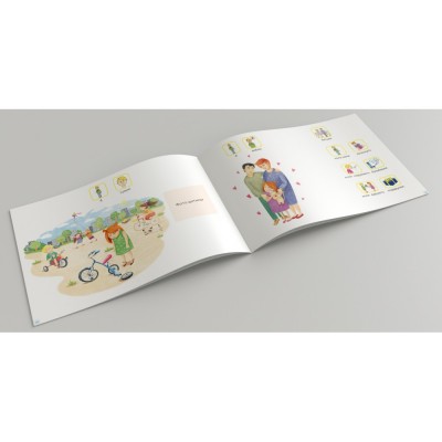 "Обо мне", пособие по социально-бытовому ориентированию "Обо мне", пособие по социально-бытовому ориентированию