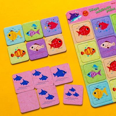 Гра в дорогу. Збери найбільше рибок Гра в дорогу. Збери найбільше рибок