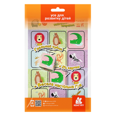 Игра в дорогу. Собери как можно больше животных Игра в дорогу. Собери как можно больше животных